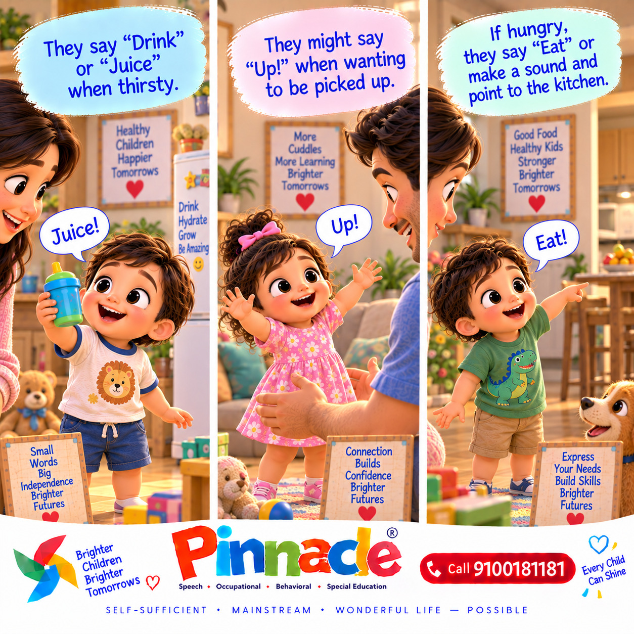 Example illustration accompanying: Does the child use words or sounds to communicate needs? Look for vocalizations, single words, or sounds used to request objects or attention.