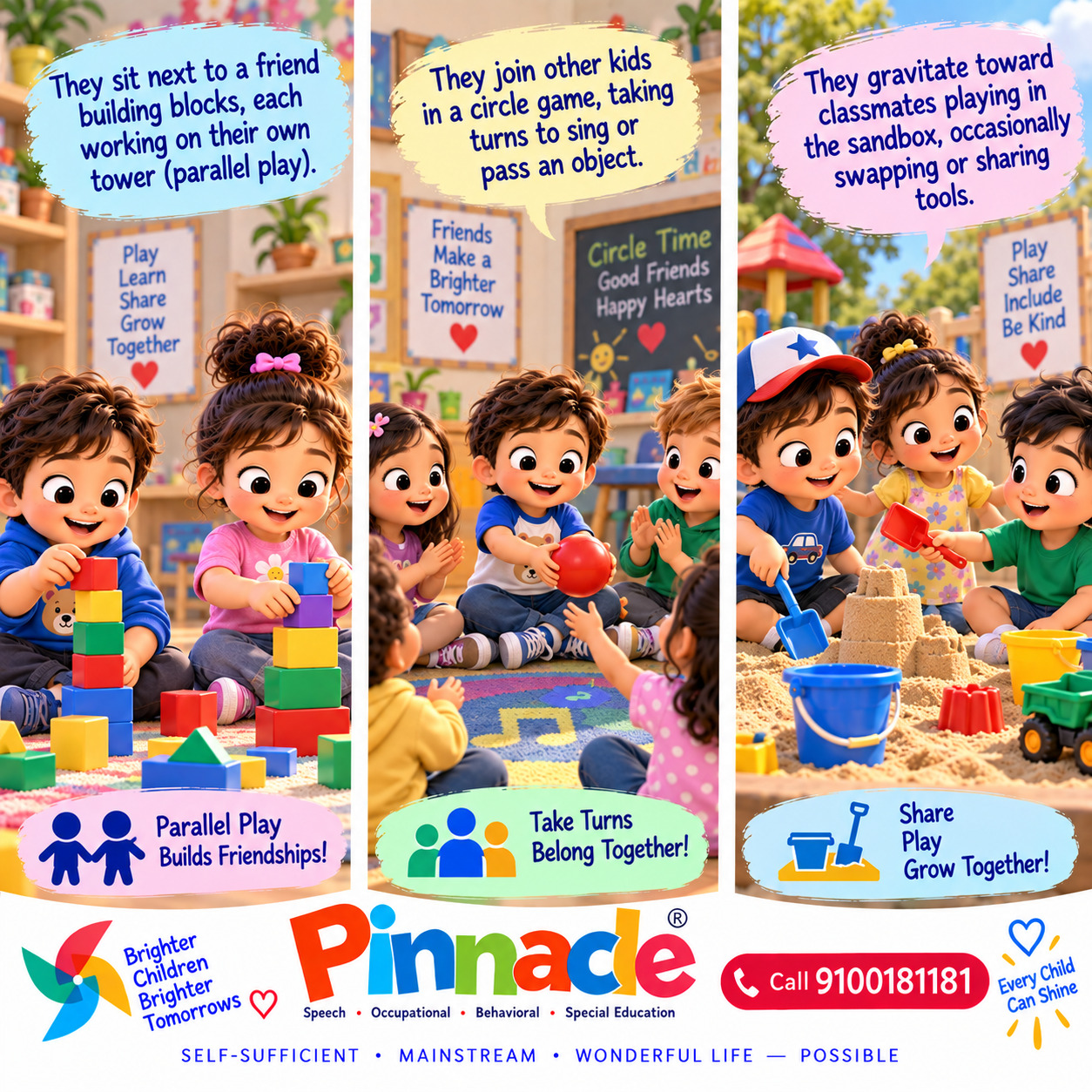 Example illustration accompanying: Does the child participate in group play or parallel play? Observe interaction with peers or side-by-side play with toys.