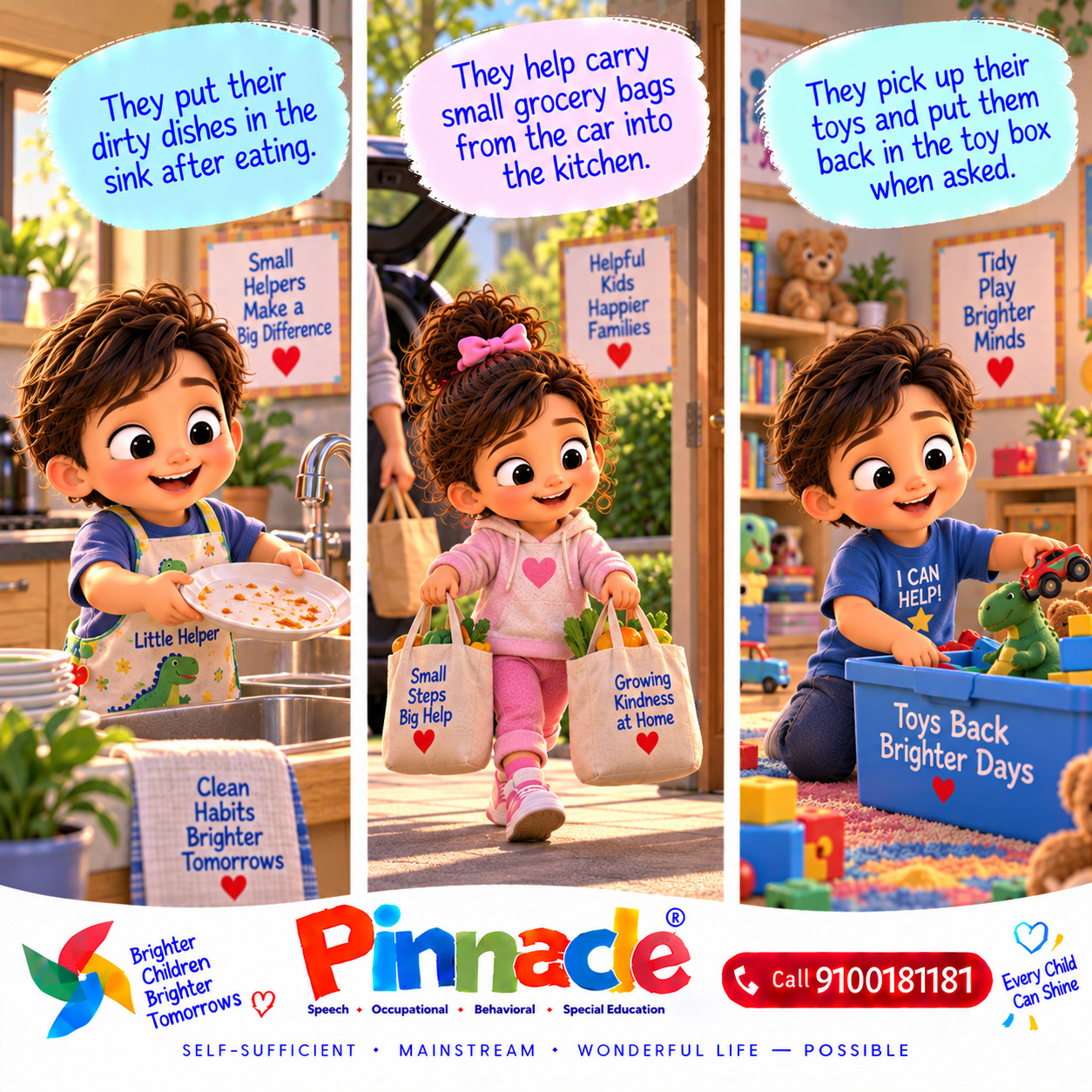 Example illustration accompanying: Does the child help with simple household tasks?