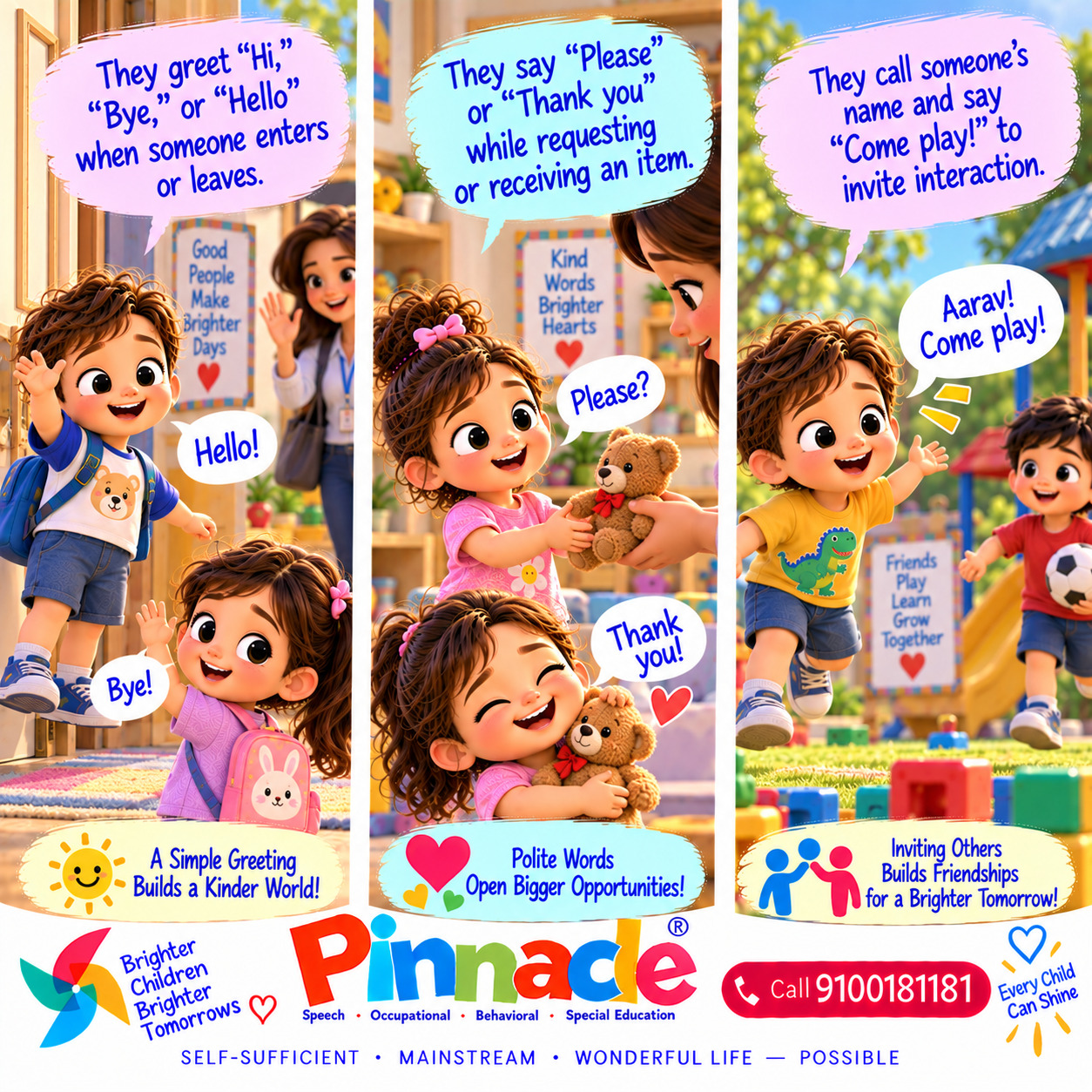 Example illustration accompanying: Does the child use words for interaction?