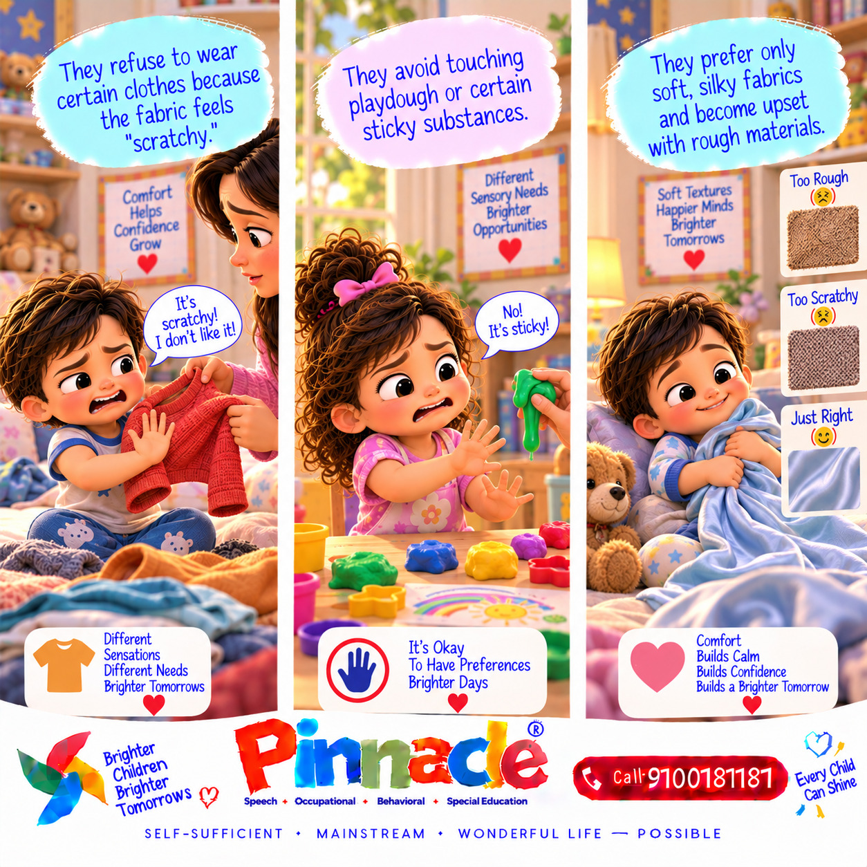 Example illustration accompanying: Does the child have unusual responses to textures?