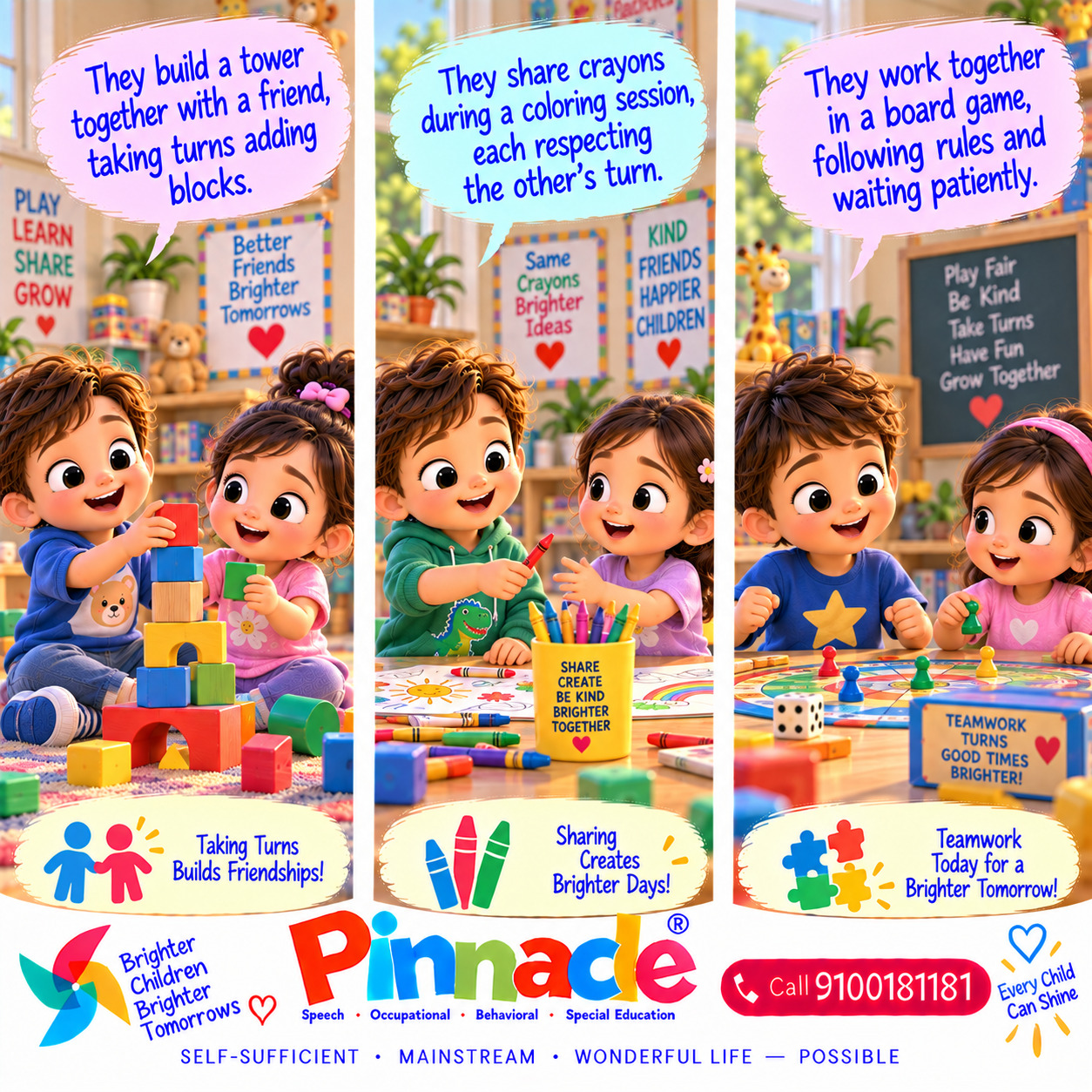 Example illustration for assessment topic: Social Interaction