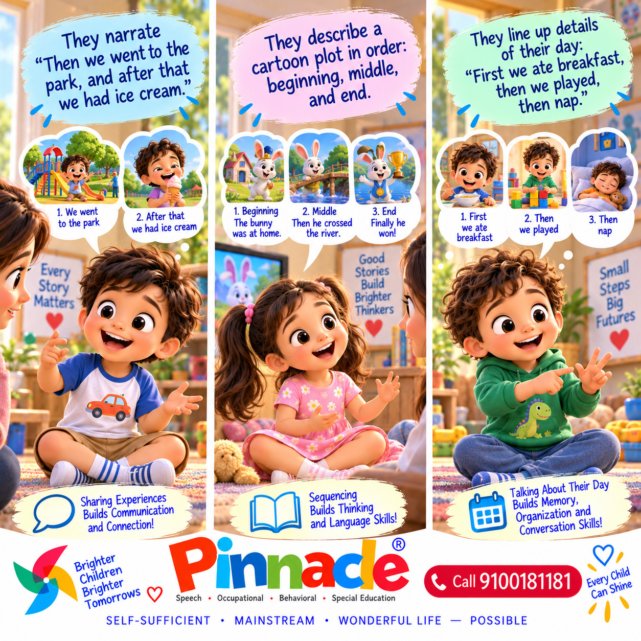 Example illustration for assessment topic: Play & Imagination