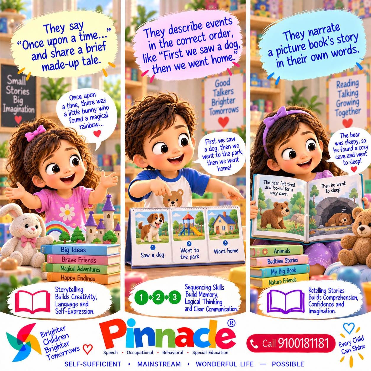 Example illustration for assessment topic: Play & Imagination