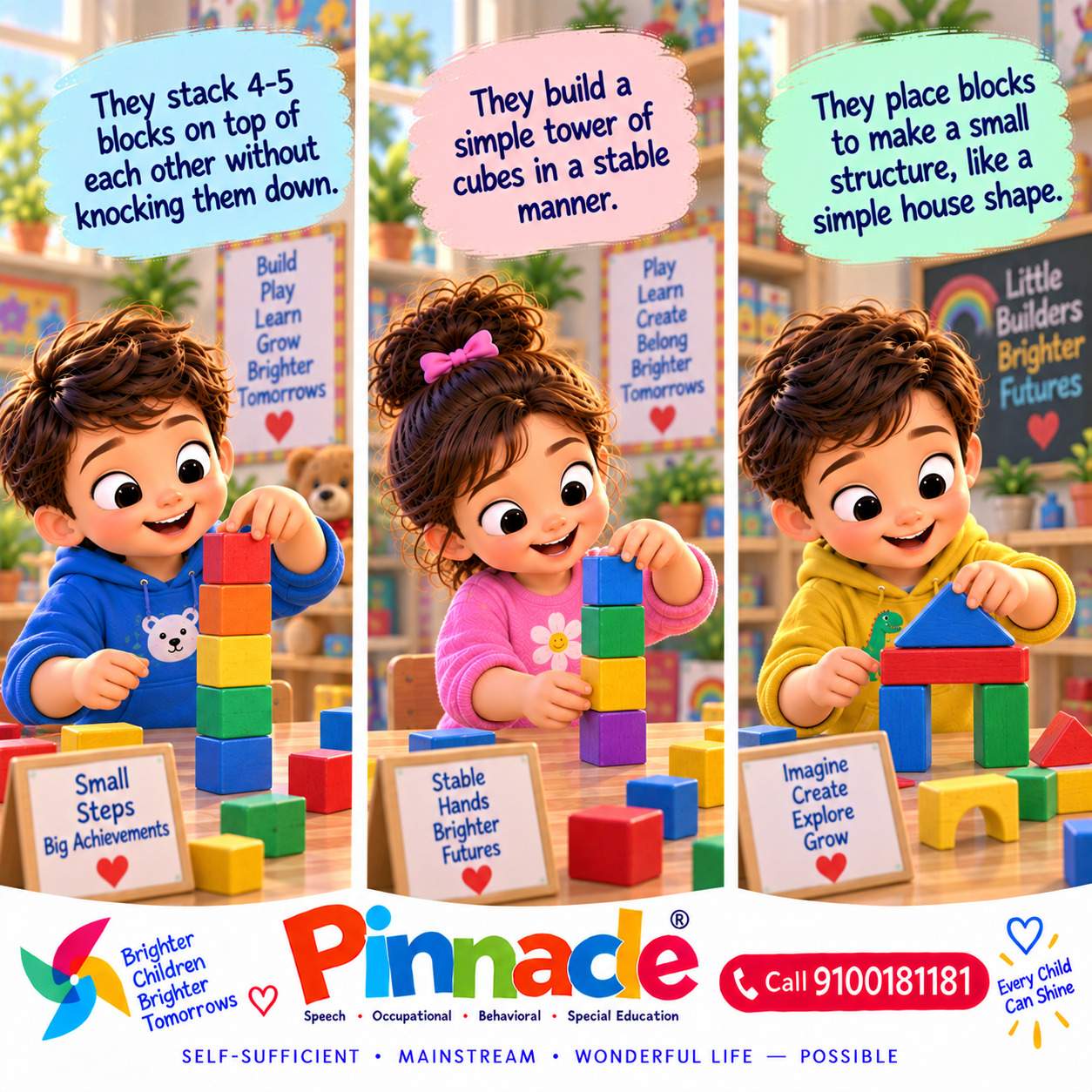 Example illustration for assessment topic: Block Stacking