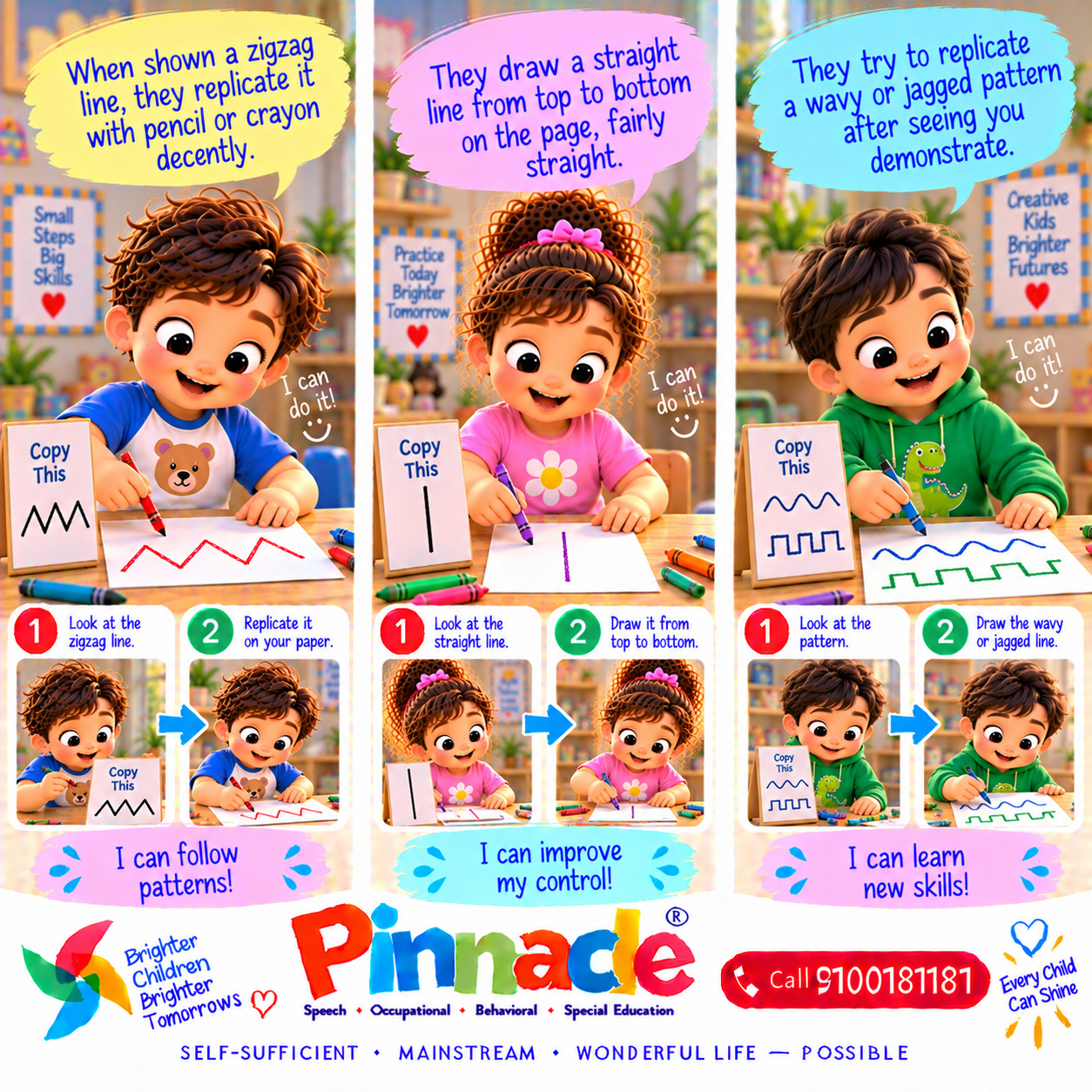 Example illustration for assessment topic: Fine Motor Precision