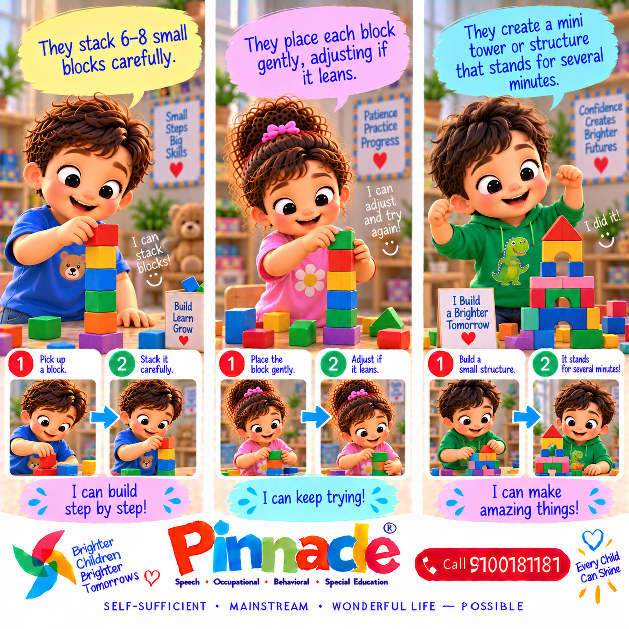 Example illustration for assessment topic: Fine Motor Integration