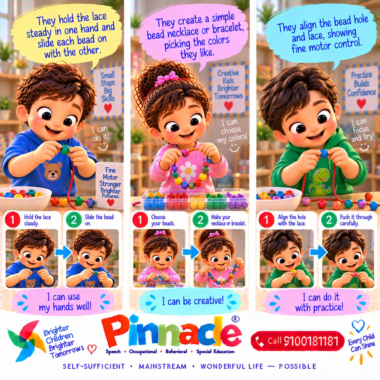 Example illustration for assessment topic: Fine Motor Integration