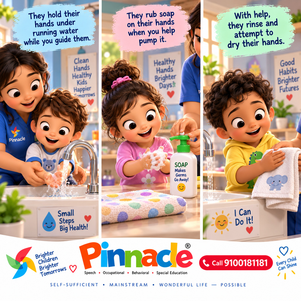 Example illustration for assessment topic: Wash Hands