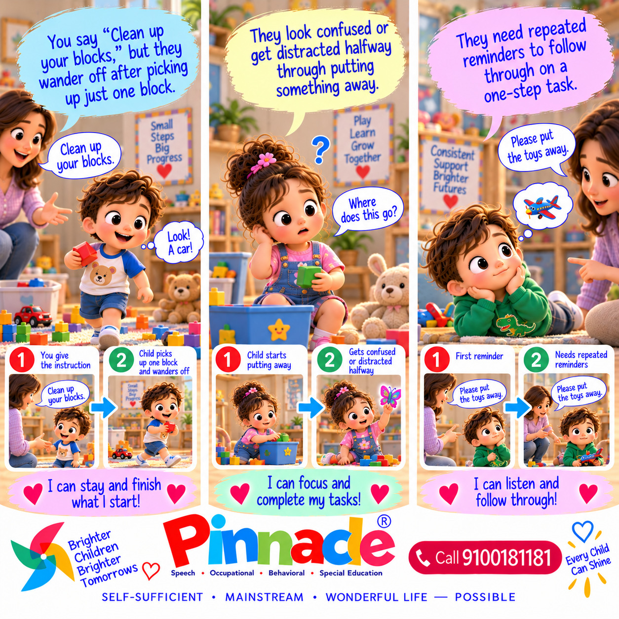 Example illustration for assessment topic: Simple Directions