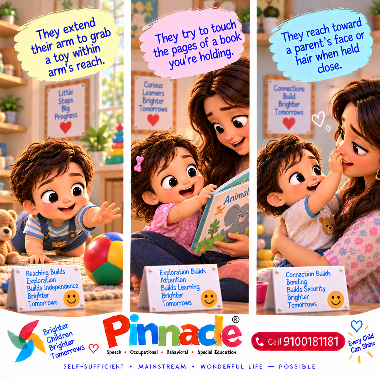 Example illustration for assessment topic: Touch