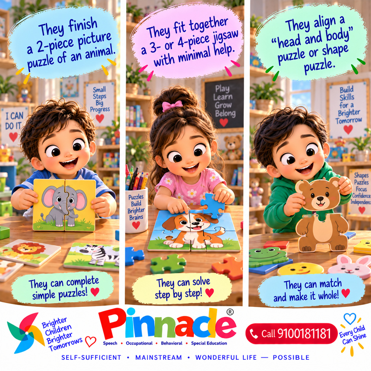 Example illustration for assessment topic: Puzzles