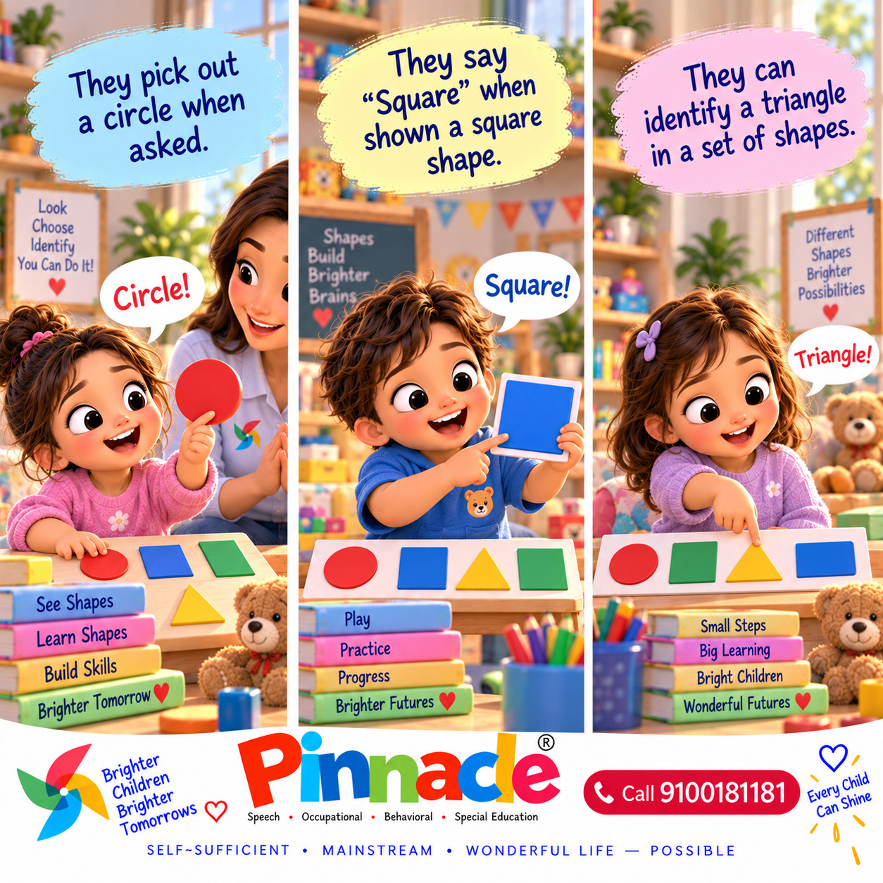 Example illustration for assessment topic: Recognize