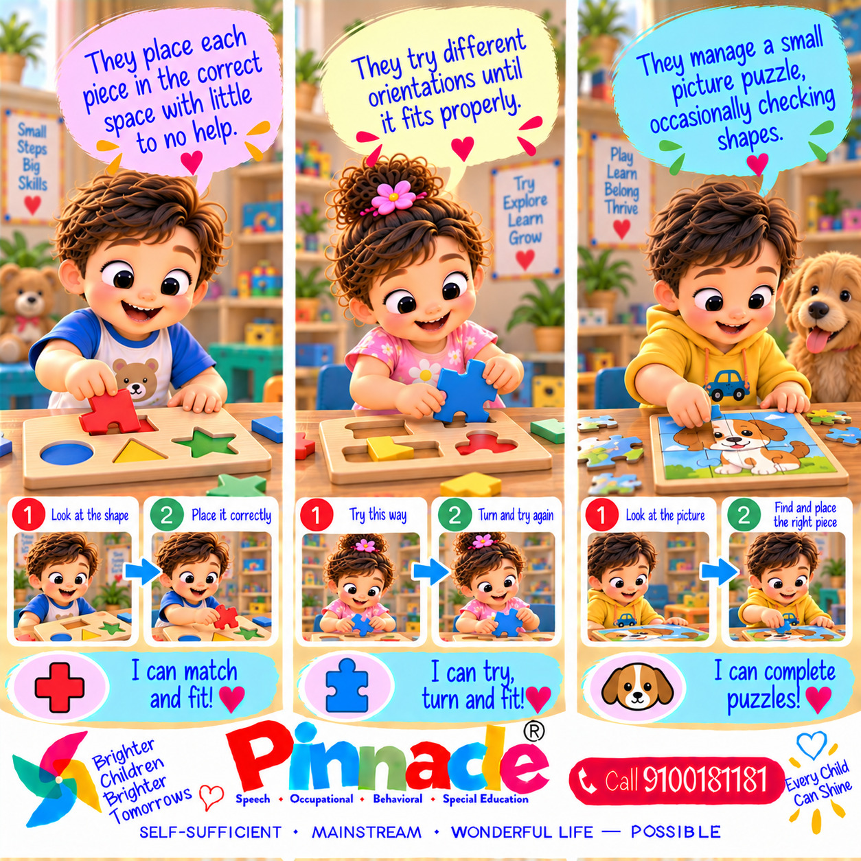 Example illustration for assessment topic: Puzzles