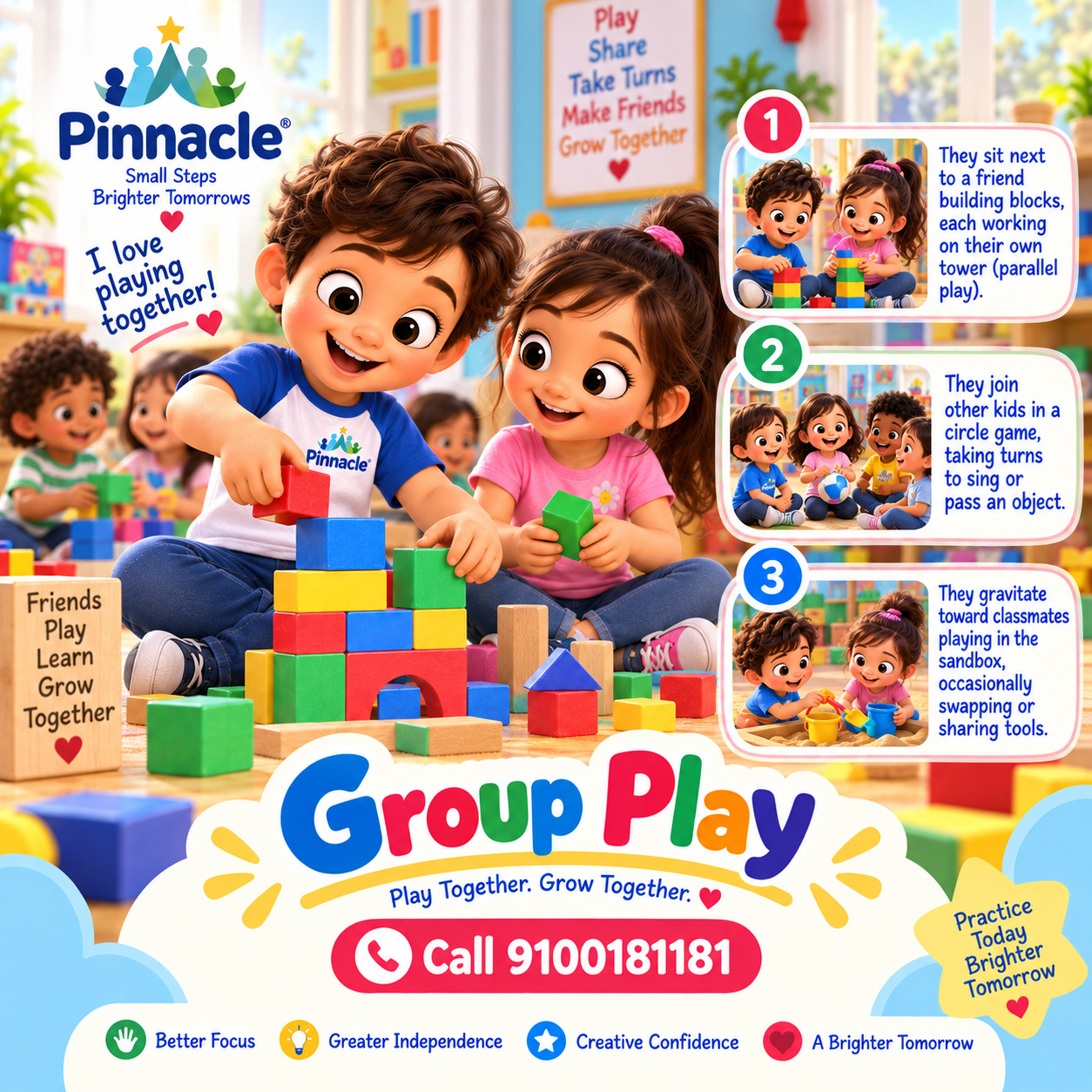 Question illustration accompanying: Does the child participate in group play or parallel play? Observe interaction with peers or side-by-side play with toys.