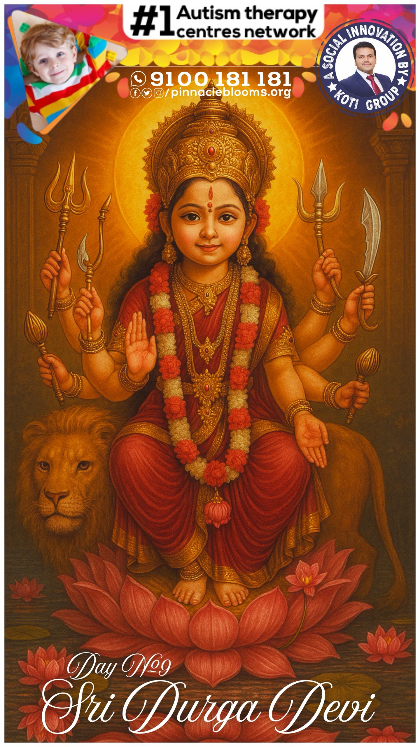 🌸 Navratri Day 9 – Sri Durga Devi Amma Bala Roopam 🌸