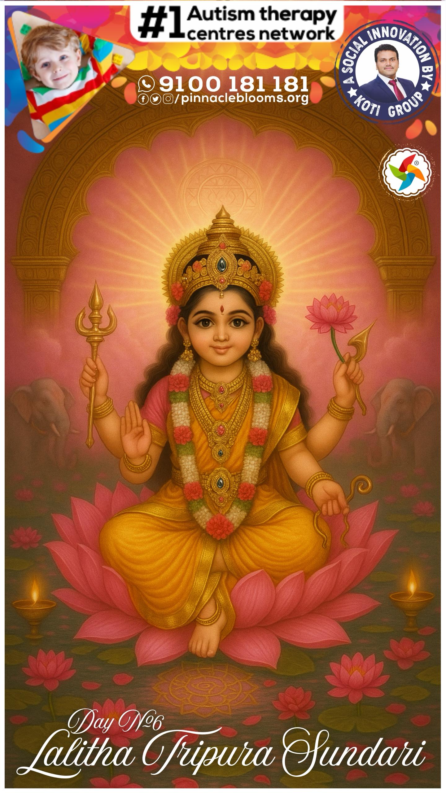 Navaratri Day 6 – Sri Lalita Tripura Sundari Devi Amma
