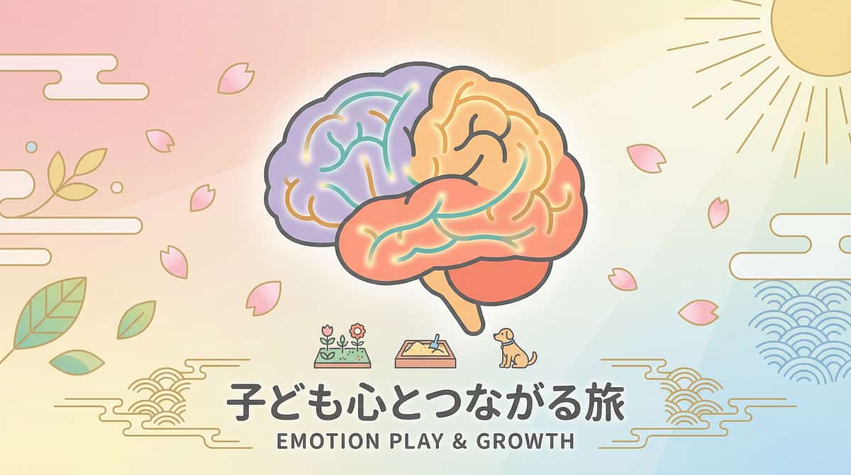 9-materials-that-help-when-child-cant-describe-feelings therapy material